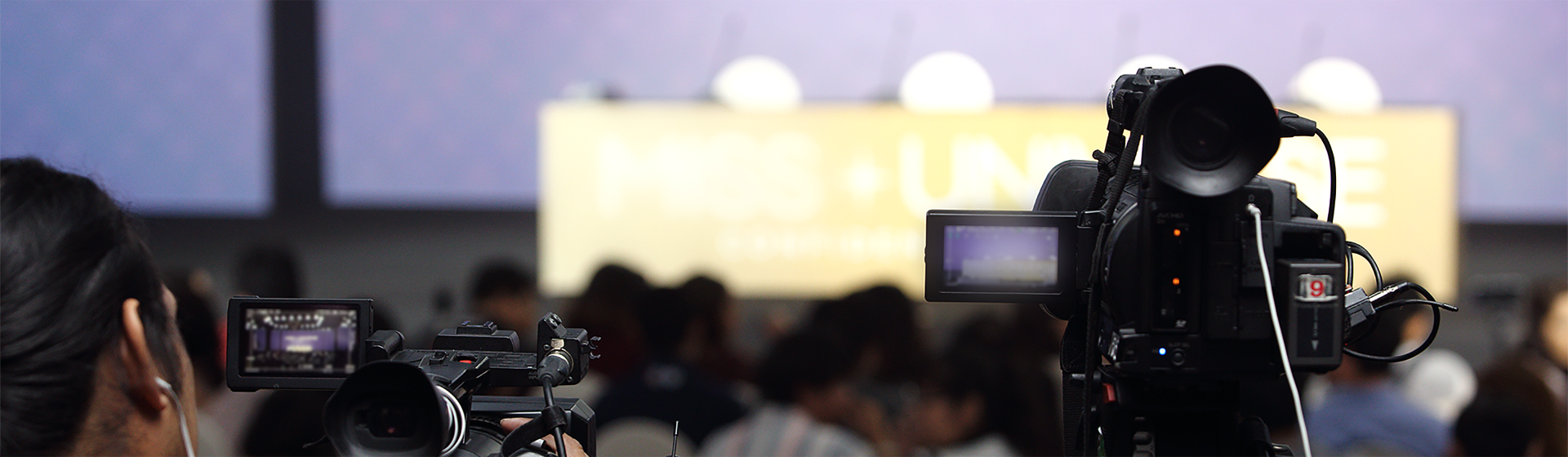 مركز الأخبار