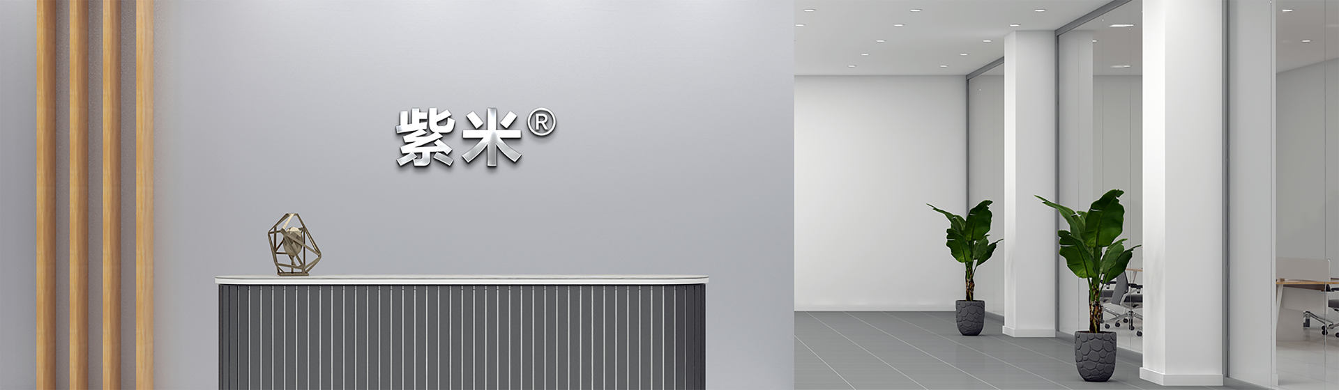 Globally renowned charging brands, For fast charging, look for zime