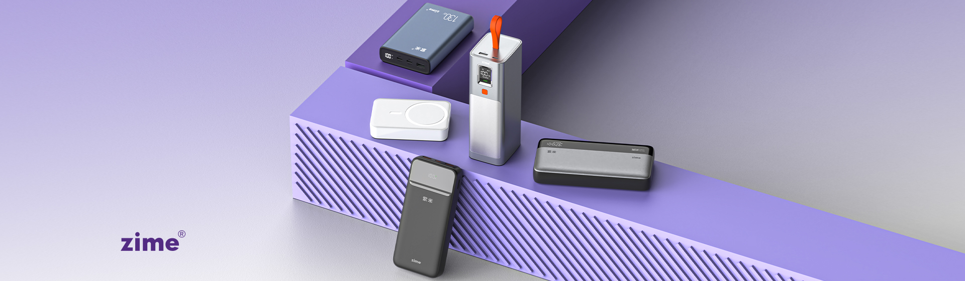 Globally renowned charging brands, For fast charging, look for zime