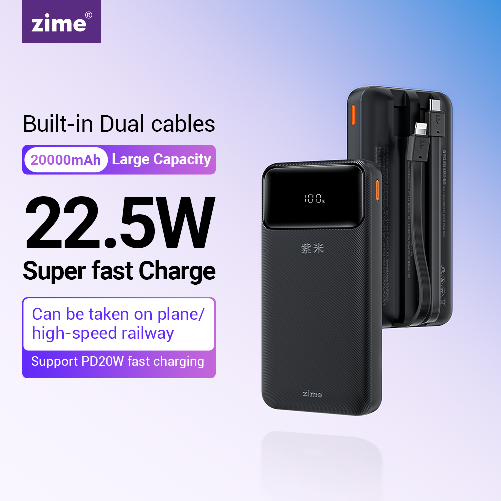 B225W2Cable-2W_主图-1黑色.png
