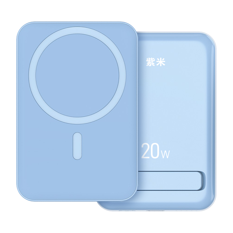 Magnetic Power Bank 
