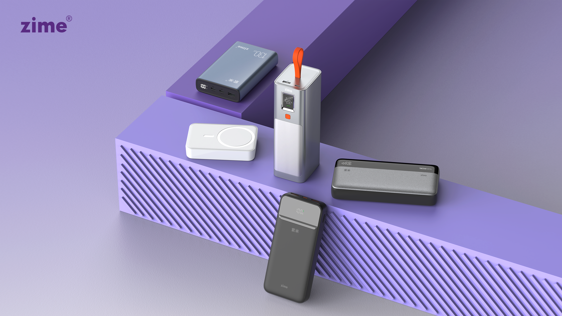 About Zime Company