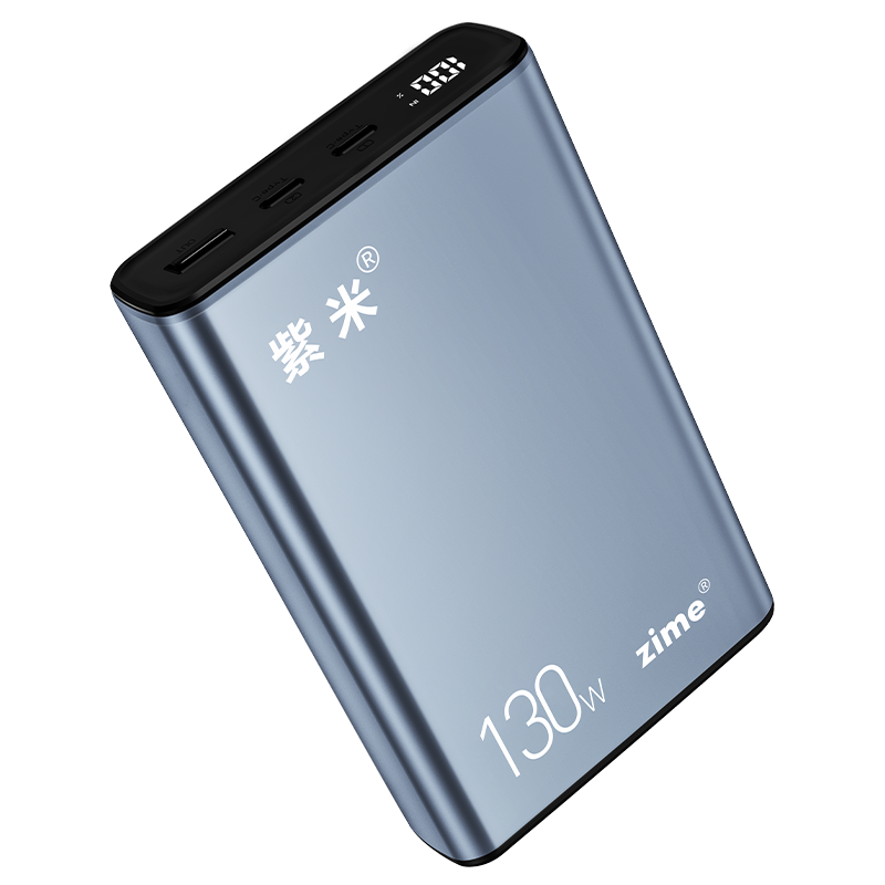 الشاحن المحمول - زيمي Z130