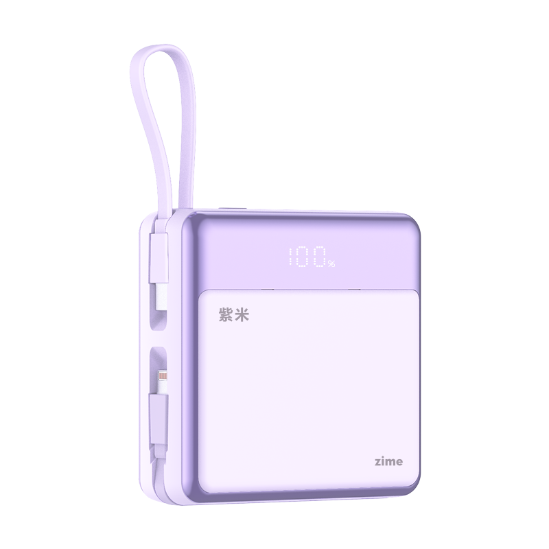 الشاحن المحمول - زيمي E51 مع كابل مدمج