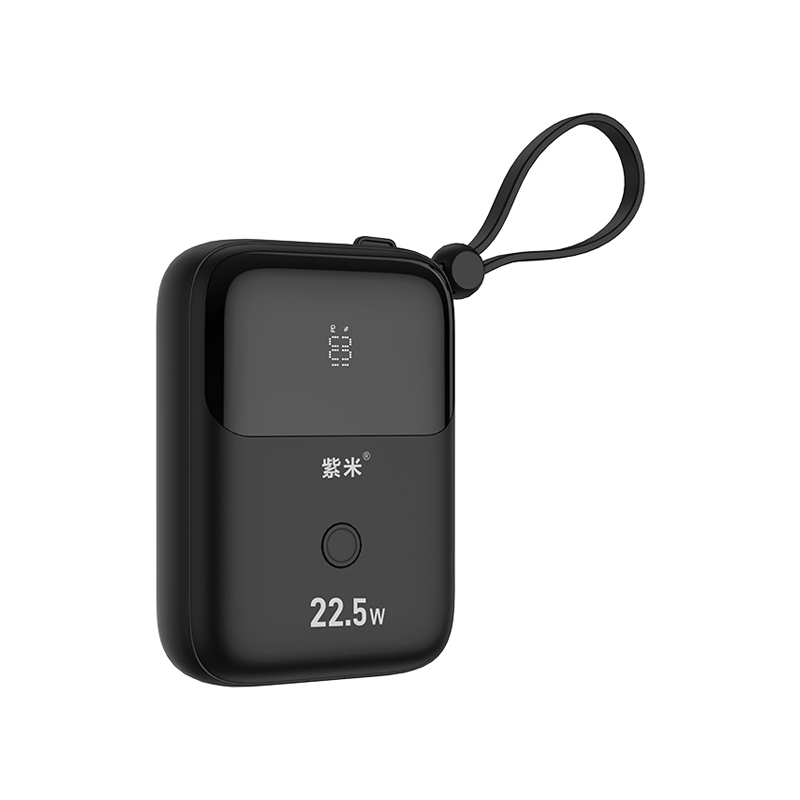 الشاحن المحمول - زيمي T137BF السريع الشحن مع كابل مدمج