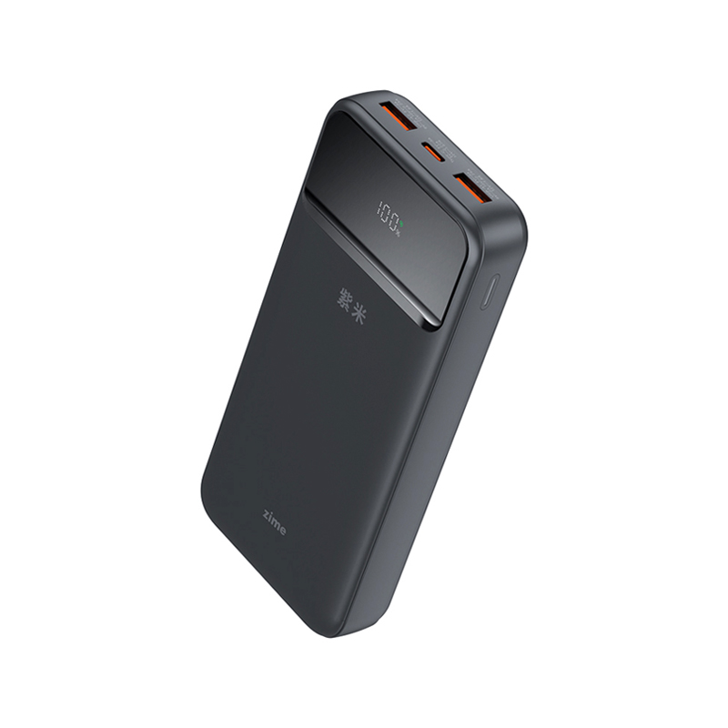 الشاحن المحمول - زيمي B225W2A1C