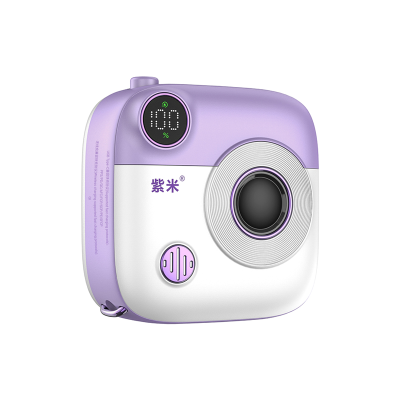 شاحن محمول لاسلكي مغناطيسي - زيمي Mini