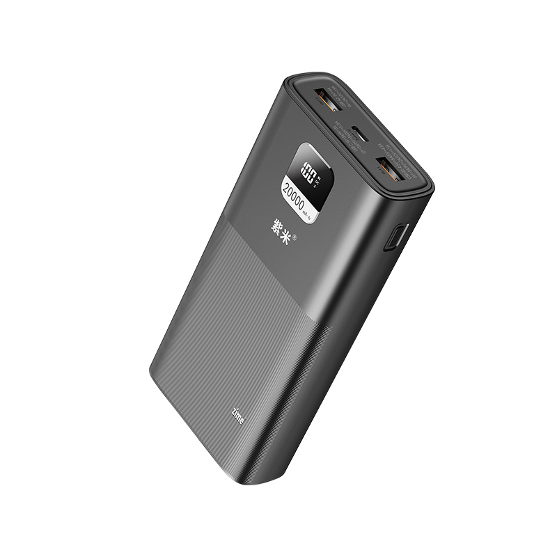 الشاحن المحمول - زيمي 65واط