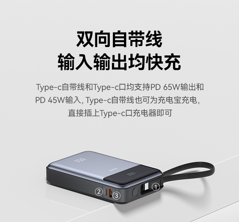 B65WX1AC-2W (9).jpg