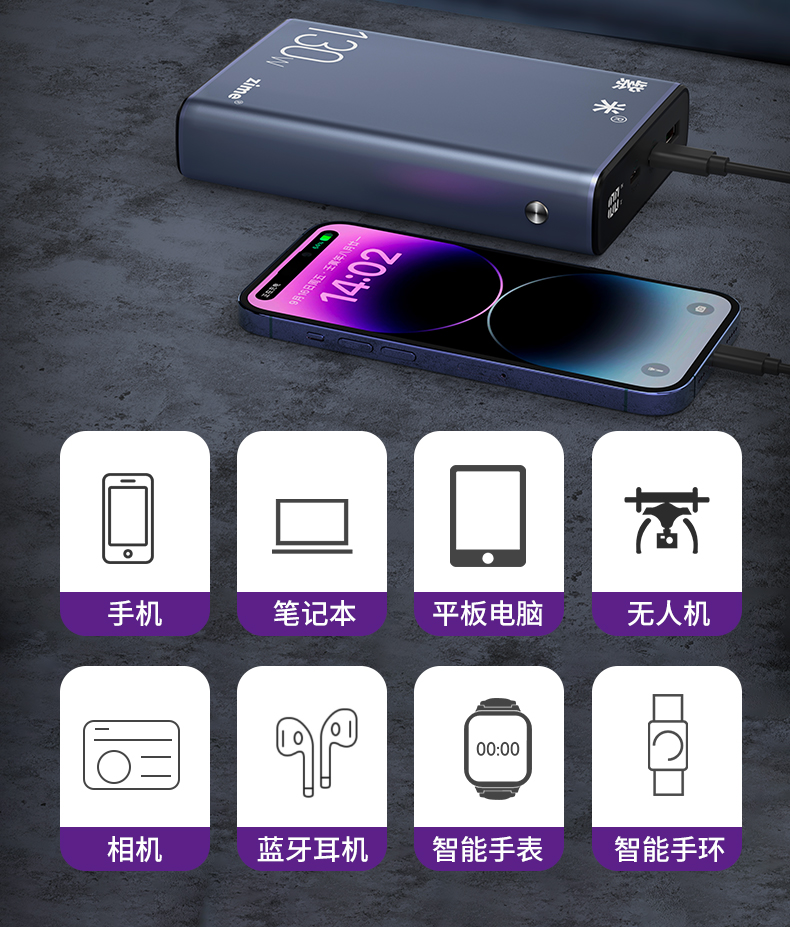 详情页_18.jpg