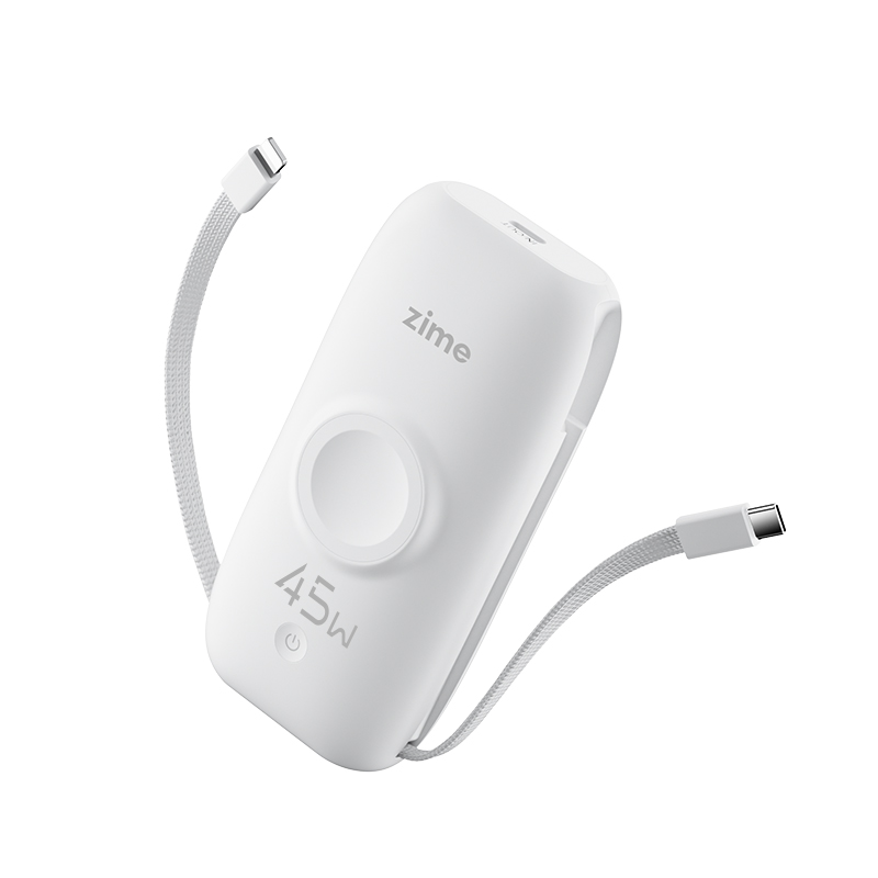 紫米A3—45W磁吸三合一充电宝