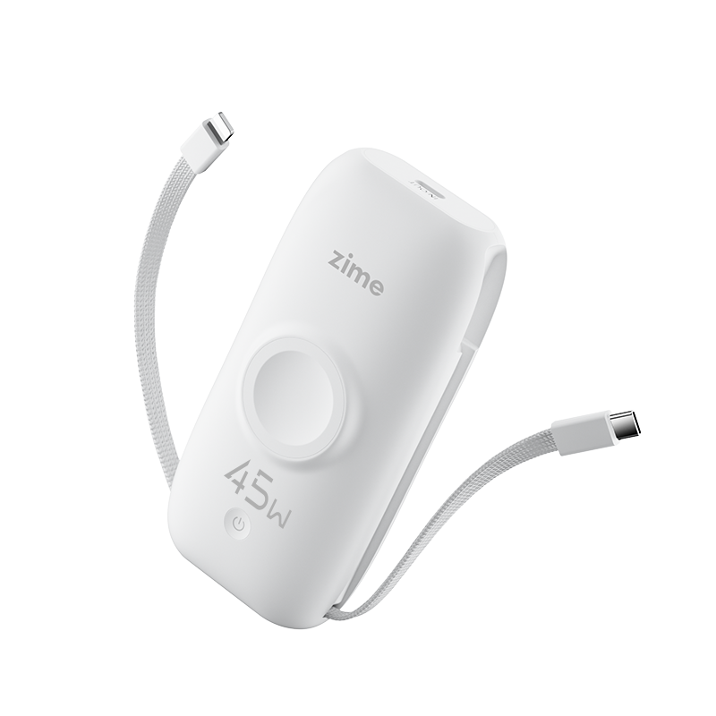 紫米A3—45W磁吸三合一充电宝