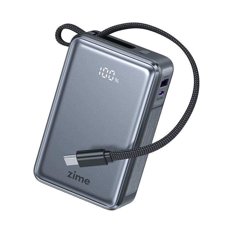 紫米Z3—65W充电宝