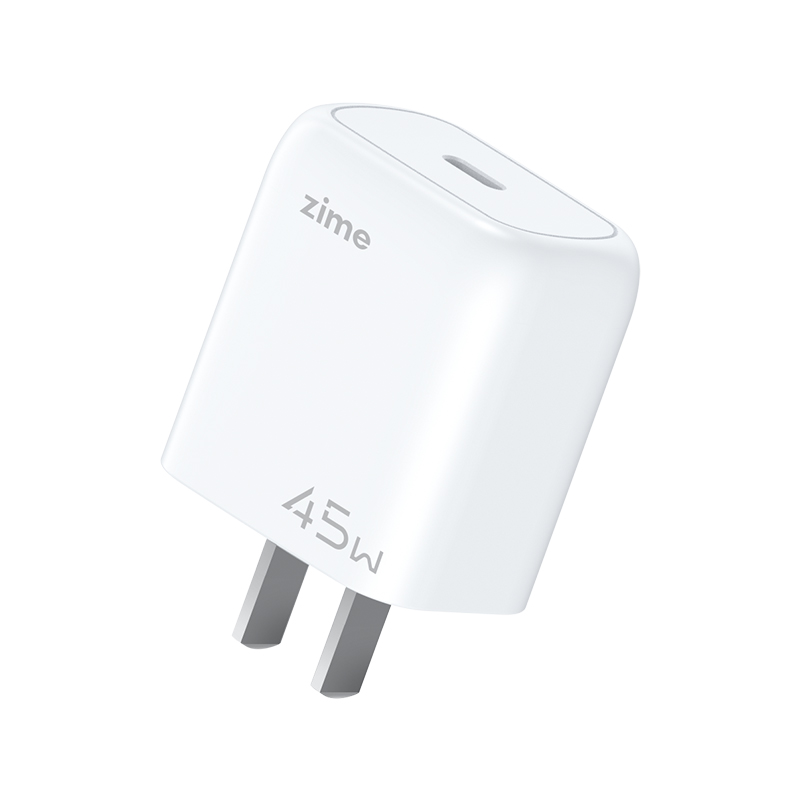 紫米45W氮化镓充电器